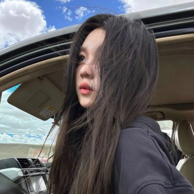 护花忙